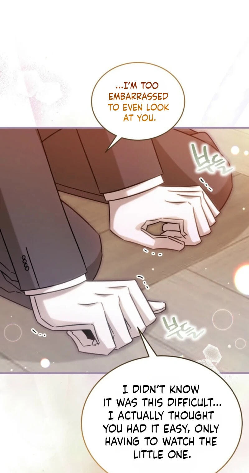 The Maid With a Child Chapter 31 page 17 - 