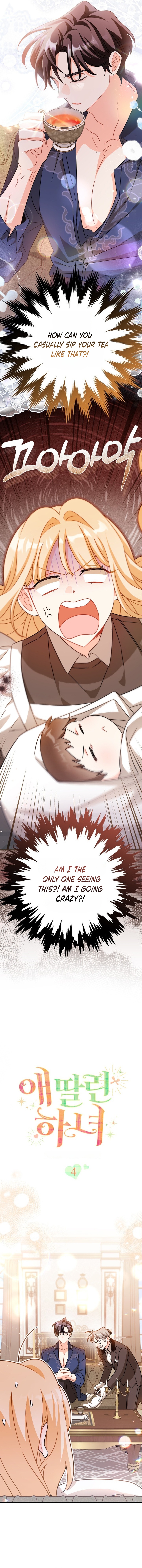 The Maid With a Child Chapter 4 page 4 - 