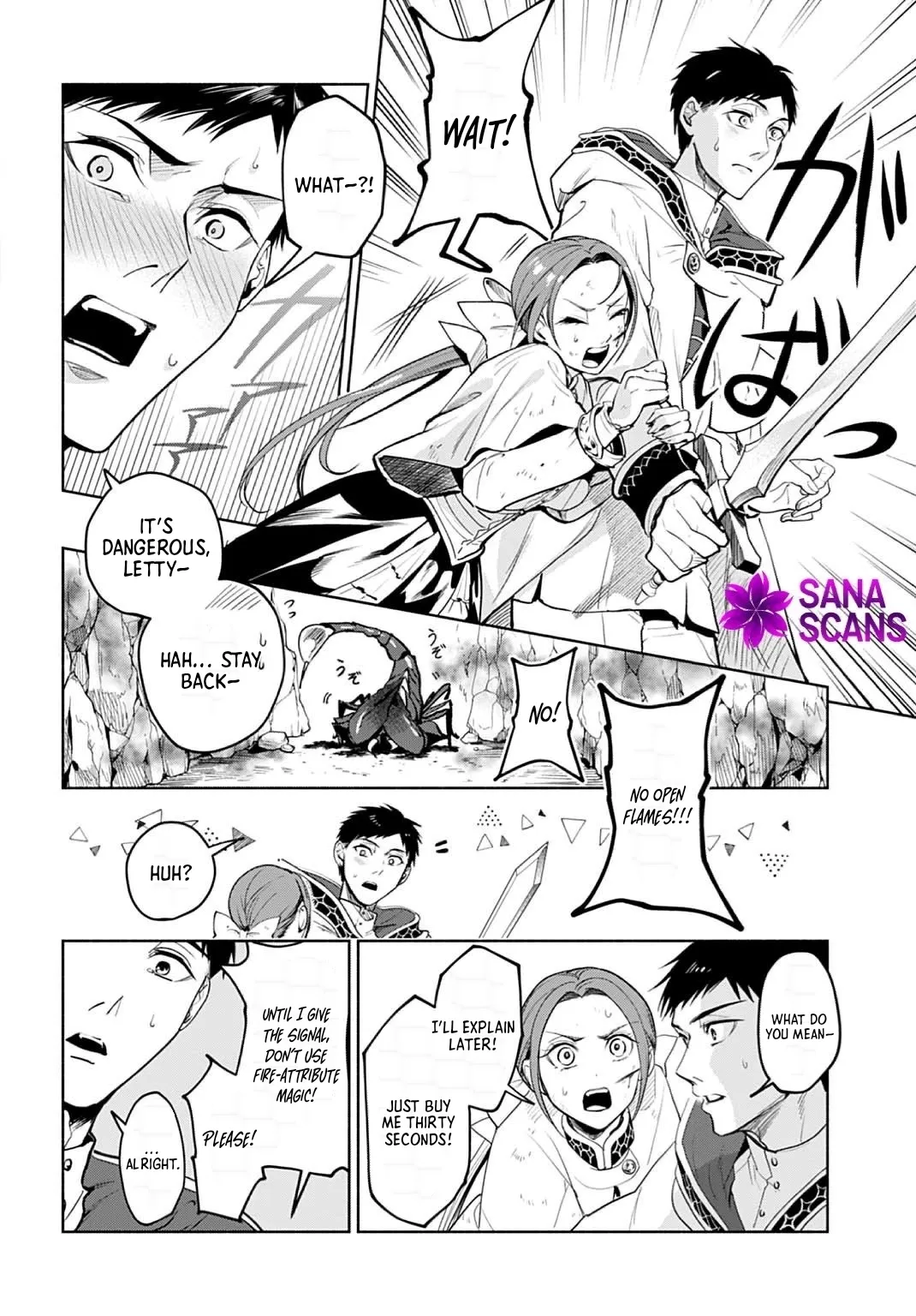 The Maiden of the Sacred Seal — The Marquis’s Daughter Aims to Be a High Healer Chapter 11 page 12 - 