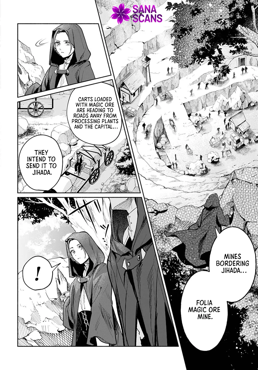 The Maiden of the Sacred Seal — The Marquis’s Daughter Aims to Be a High Healer Chapter 12 page 12 - 