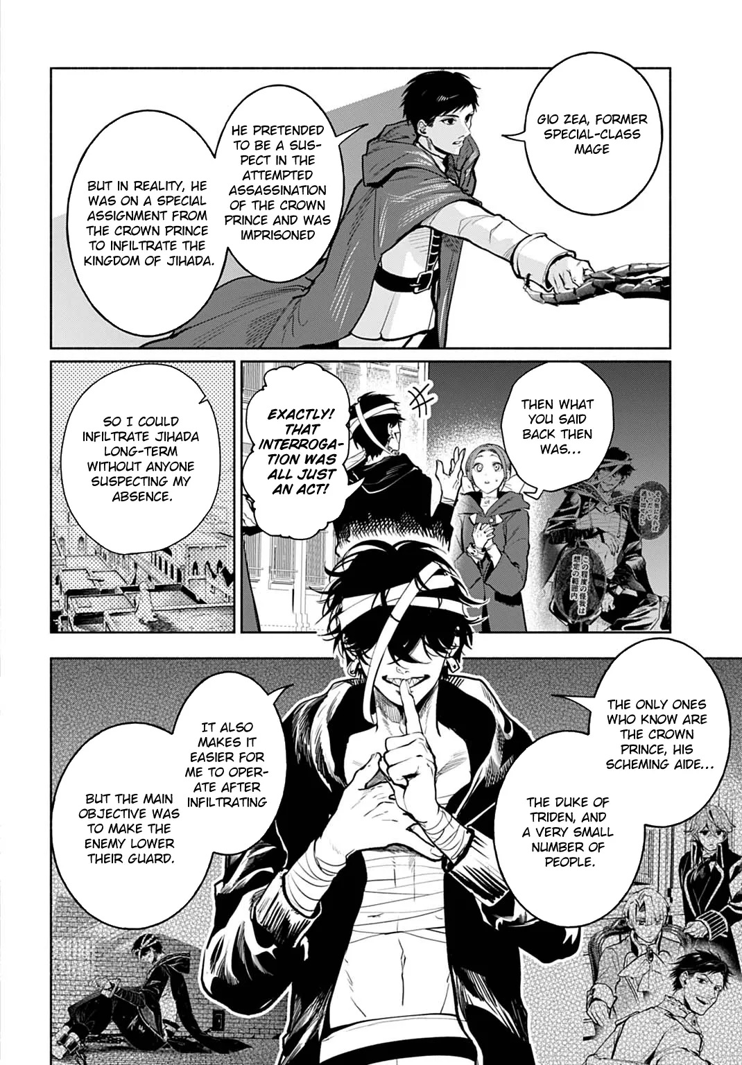 The Maiden of the Sacred Seal — The Marquis’s Daughter Aims to Be a High Healer Chapter 13 page 6 - 