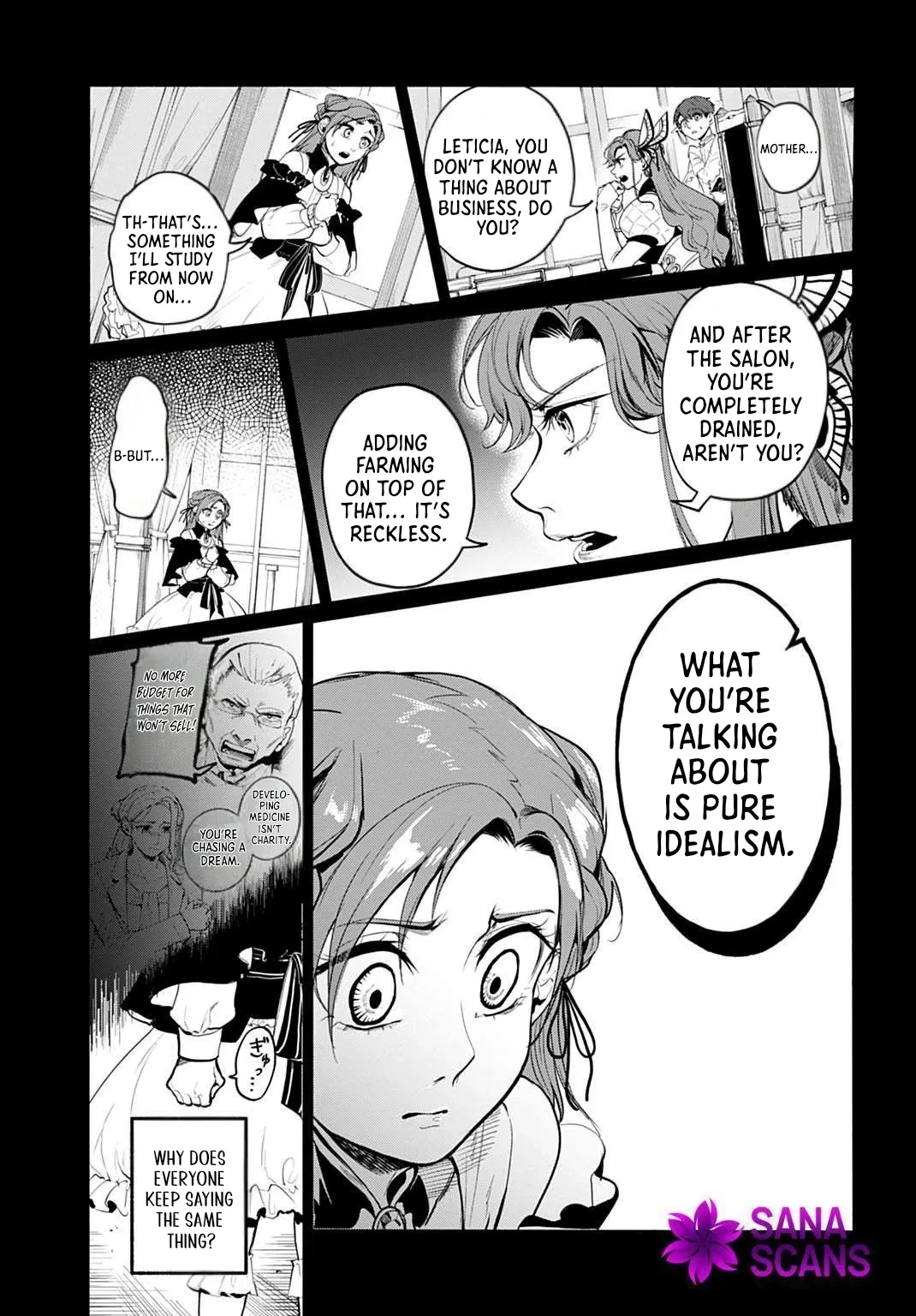 The Maiden of the Sacred Seal — The Marquis’s Daughter Aims to Be a High Healer Chapter 3 page 10 - 