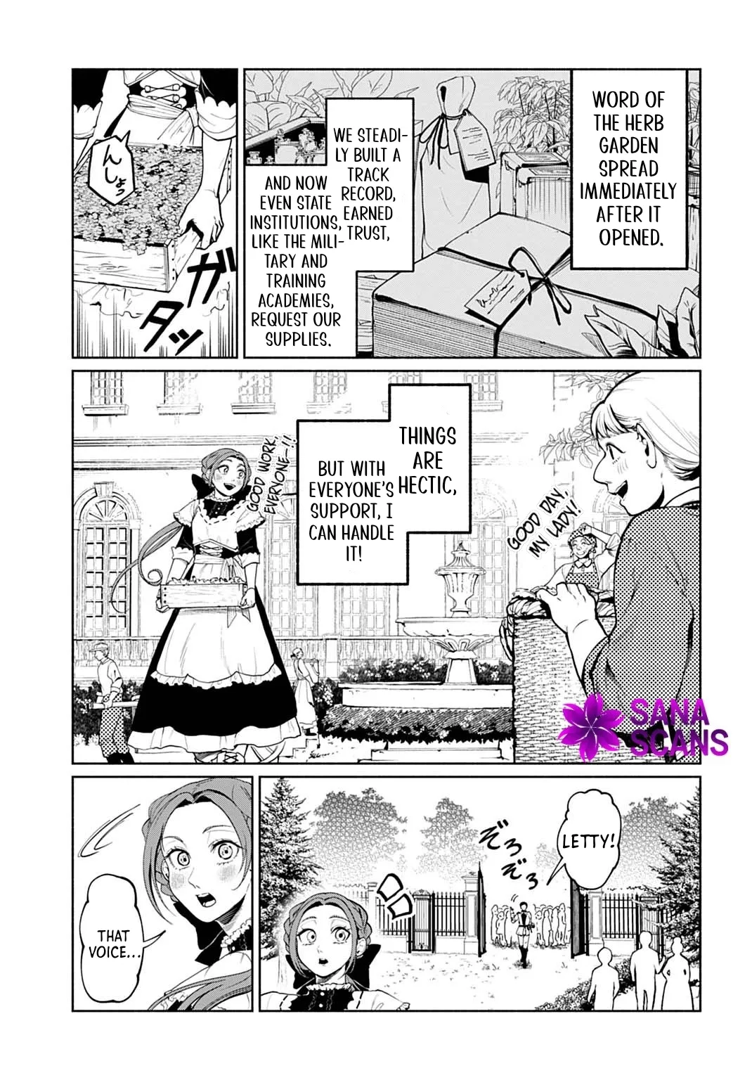 The Maiden of the Sacred Seal — The Marquis’s Daughter Aims to Be a High Healer Chapter 4 page 5 - 
