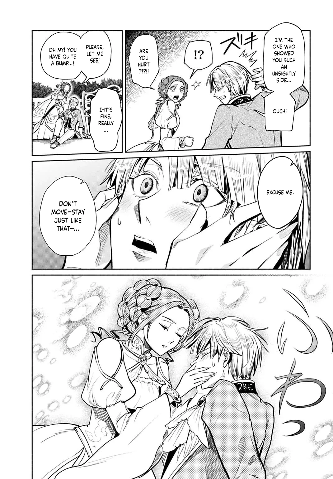 The Maiden of the Sacred Seal — The Marquis’s Daughter Aims to Be a High Healer Chapter 9 page 5 - 
