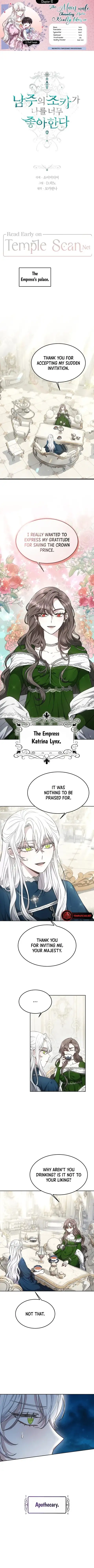 The Main Male Characterâs Nephew Really Likes Me Chapter 10 page 1 - 