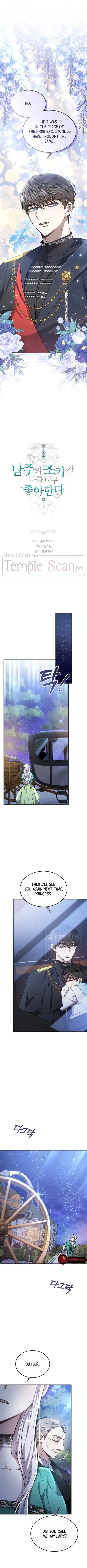 The Main Male Characterâs Nephew Really Likes Me Chapter 11 page 5 - 