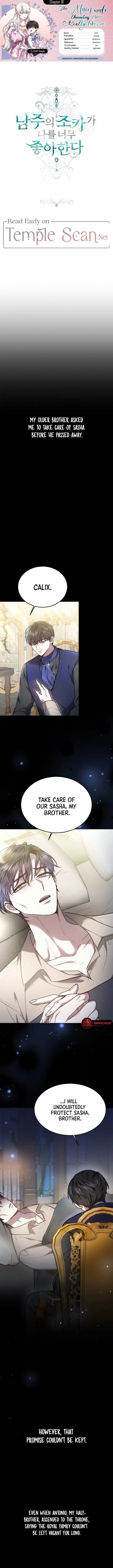The Main Male Characterâs Nephew Really Likes Me Chapter 18 page 1 - 