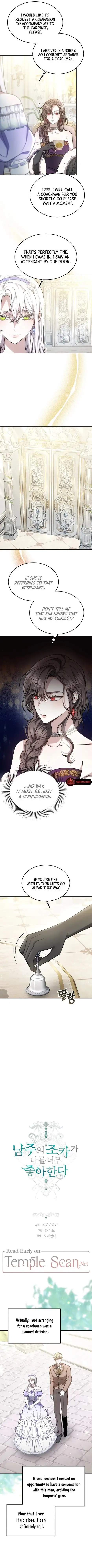 The Main Male Characterâs Nephew Really Likes Me Chapter 19 page 4 - 