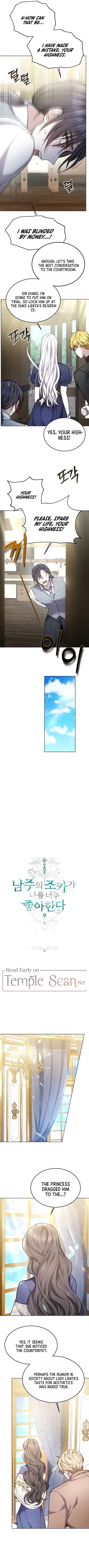 The Main Male Characterâs Nephew Really Likes Me Chapter 21 page 3 - 