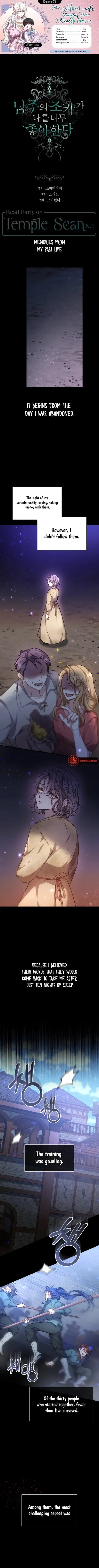 The Main Male Characterâs Nephew Really Likes Me Chapter 24 page 1 - 