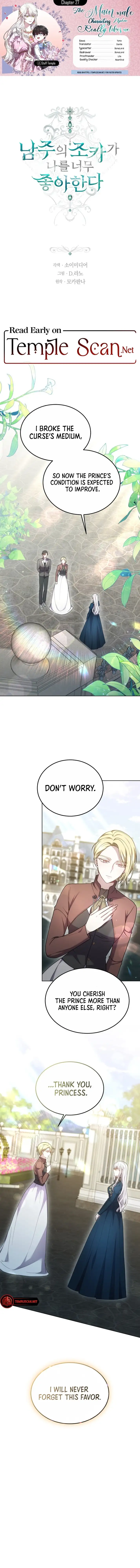 The Main Male Characterâs Nephew Really Likes Me Chapter 27 page 1 - 