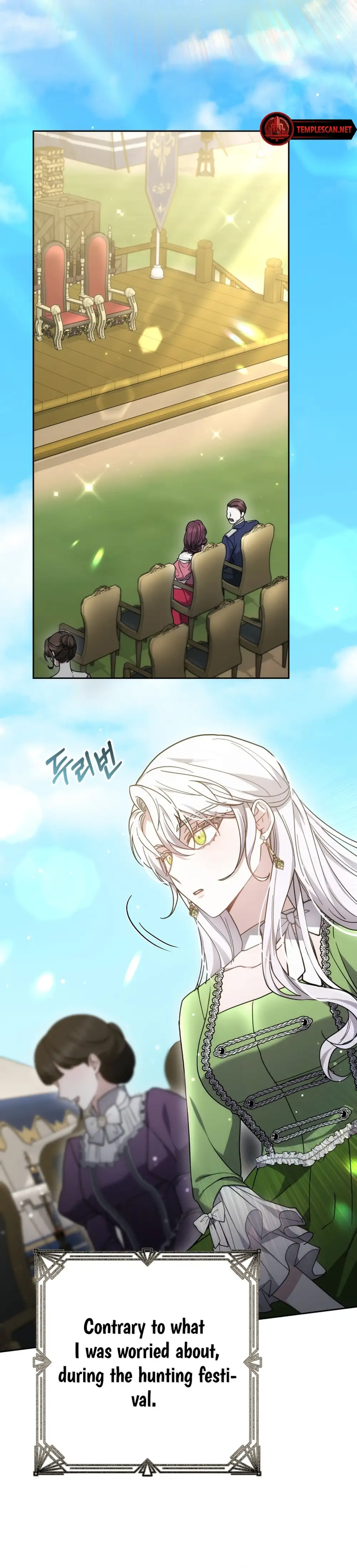 The Main Male Characterâs Nephew Really Likes Me Chapter 28 page 15 - 