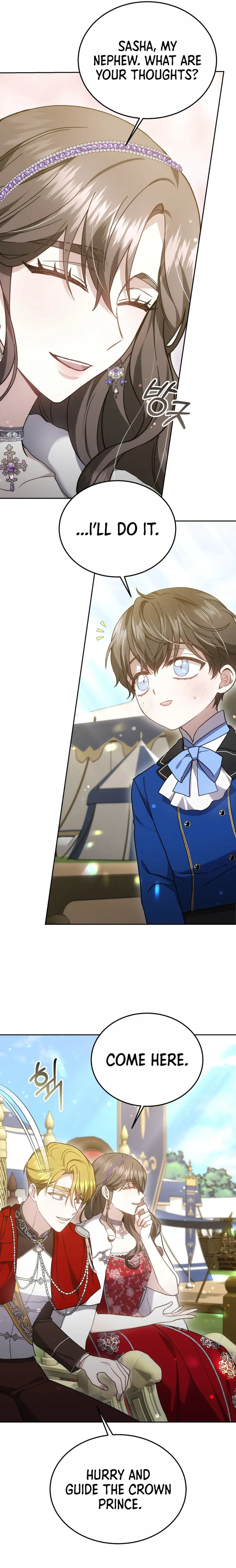 The Main Male Characterâs Nephew Really Likes Me Chapter 28 page 21 - 