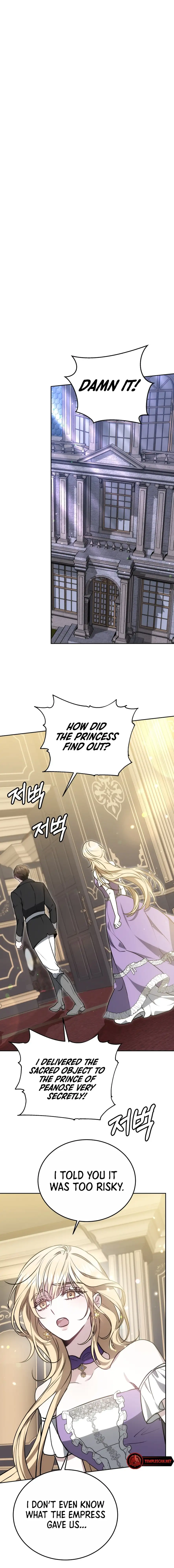 The Main Male Characterâs Nephew Really Likes Me Chapter 29 page 17 - 