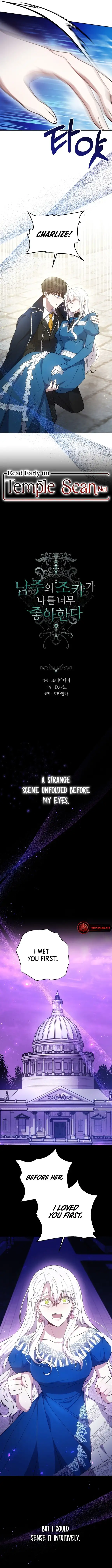 The Main Male Characterâs Nephew Really Likes Me Chapter 31 page 8 - 