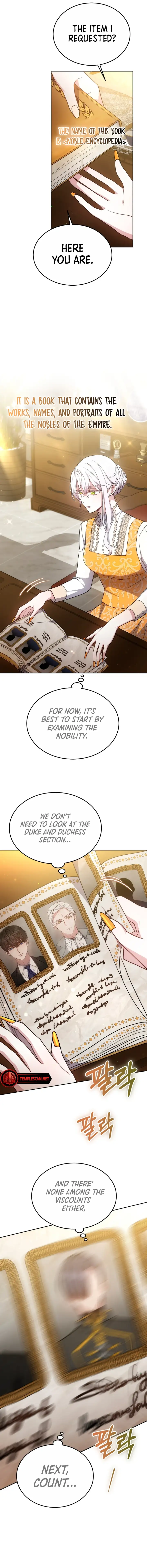 The Main Male Characterâs Nephew Really Likes Me Chapter 32 page 22 - 