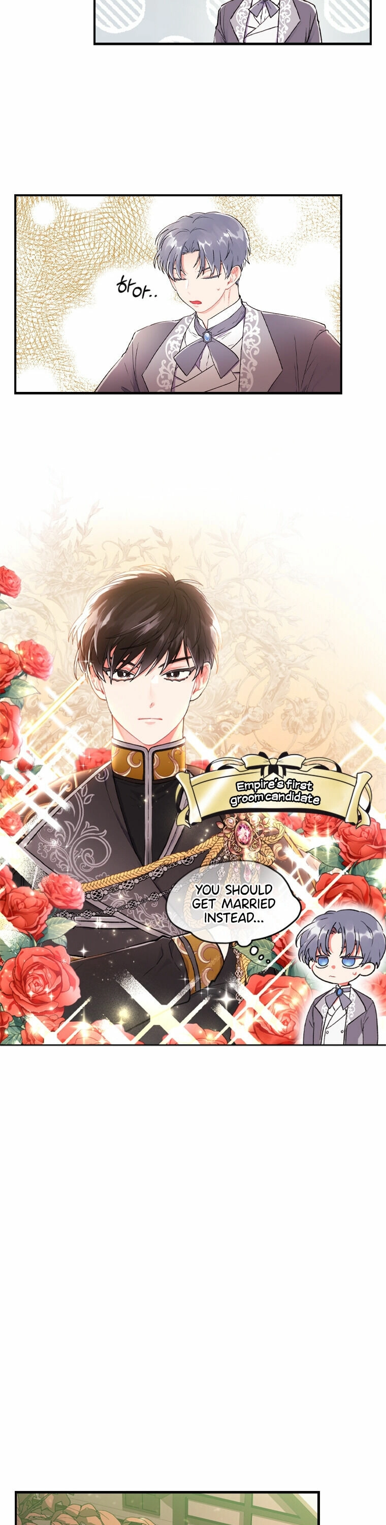 The Male Lead's Little Lion Daughter Chapter 1 page 20 - 