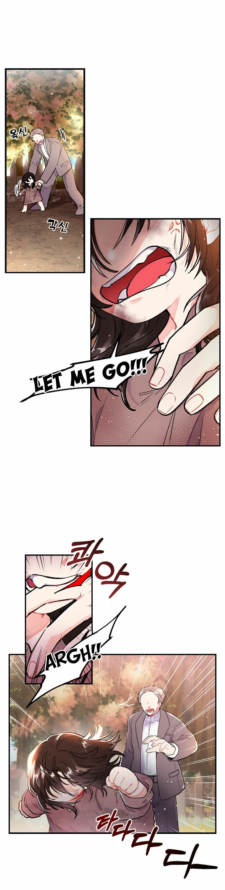 The Male Lead's Little Lion Daughter Chapter 1 page 24 - 