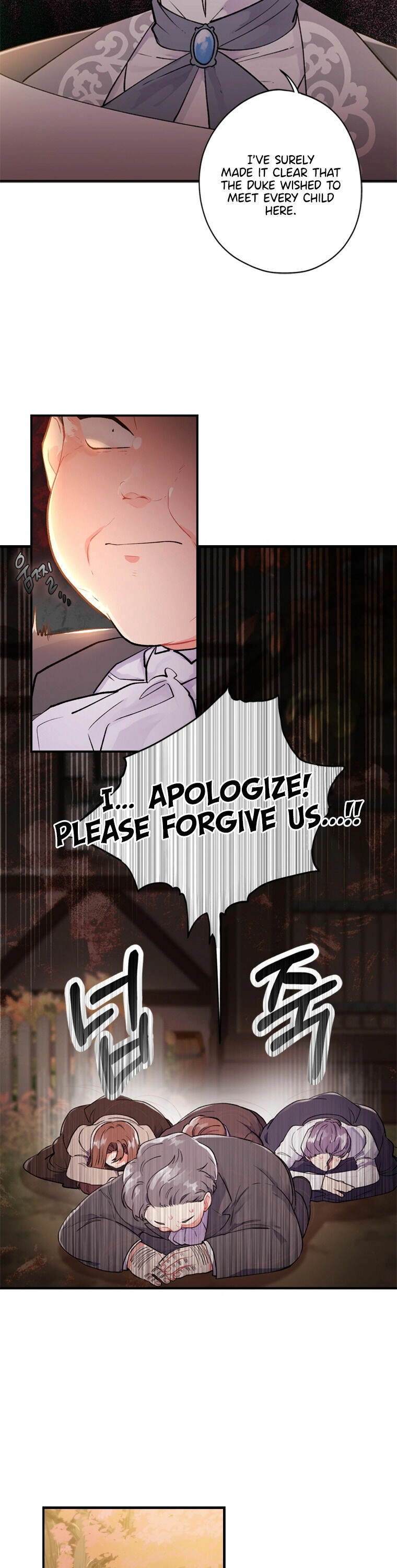The Male Lead's Little Lion Daughter Chapter 1 page 29 - 