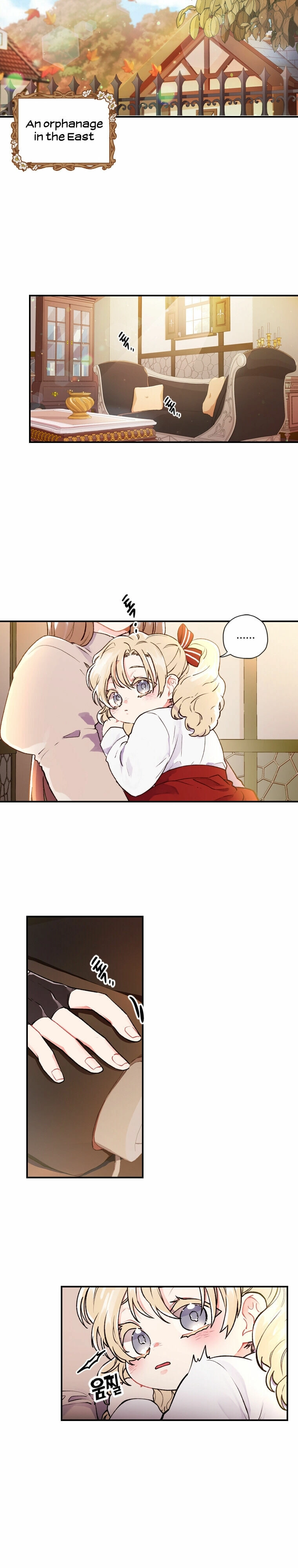 The Male Lead's Little Lion Daughter Chapter 1 page 10 - 