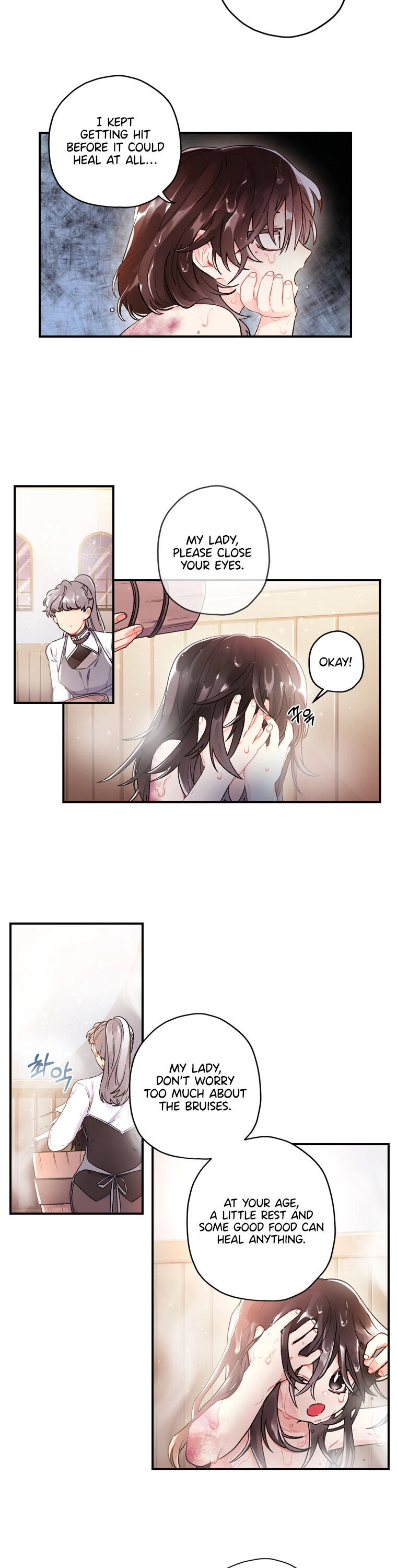 The Male Lead's Little Lion Daughter Chapter 3 page 16 - 
