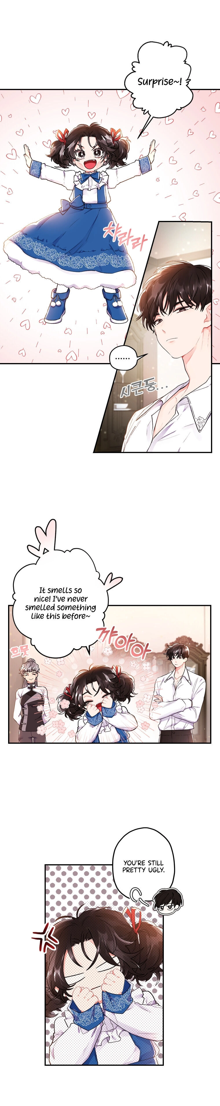 The Male Lead's Little Lion Daughter Chapter 3 page 18 - 