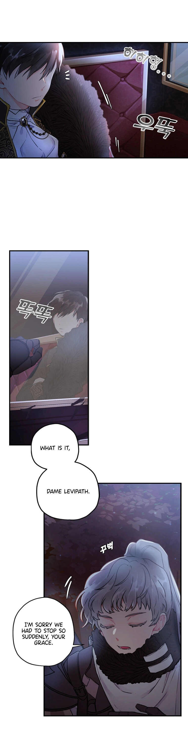 The Male Lead's Little Lion Daughter Chapter 3 page 5 - 