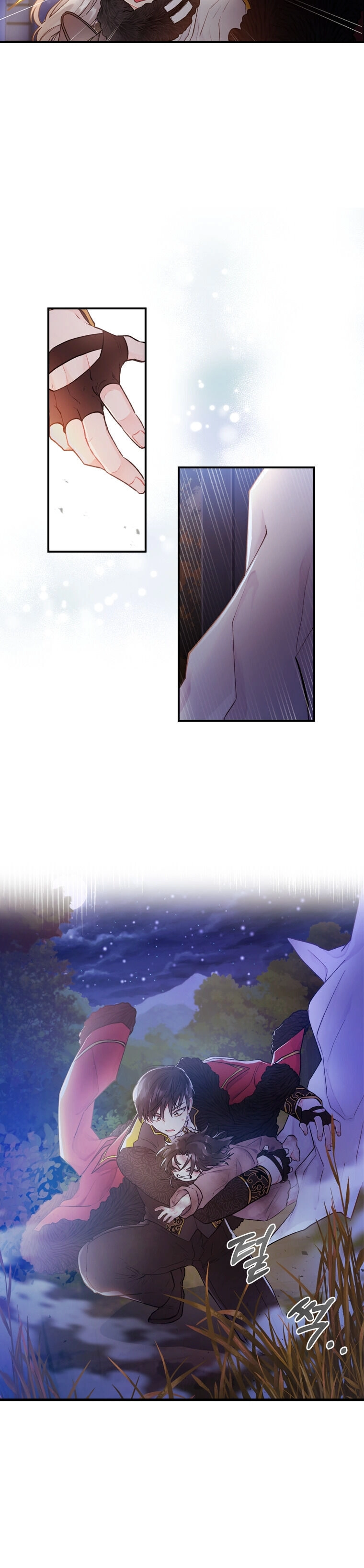 The Male Lead's Little Lion Daughter Chapter 3 page 10 - 