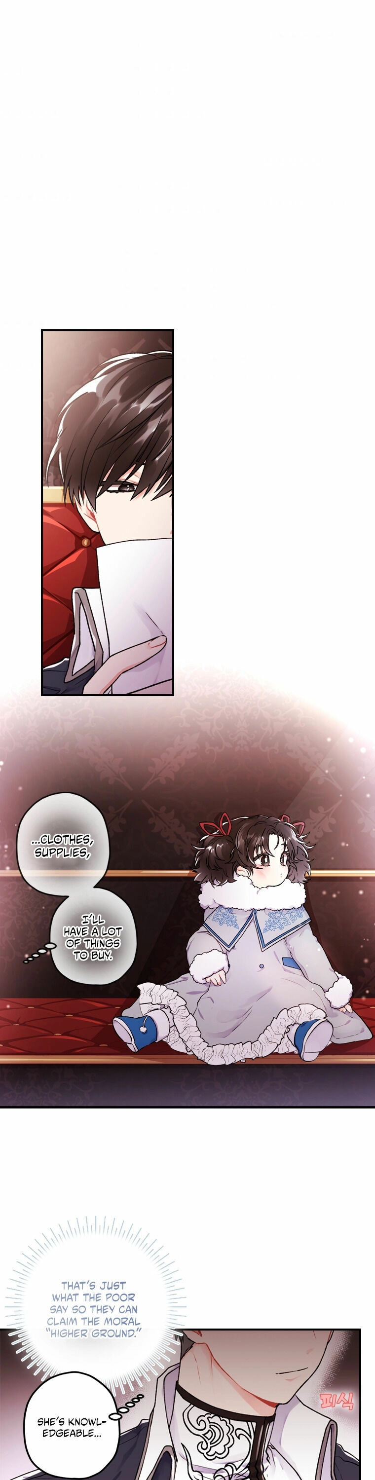 The Male Lead's Little Lion Daughter Chapter 4 page 16 - 