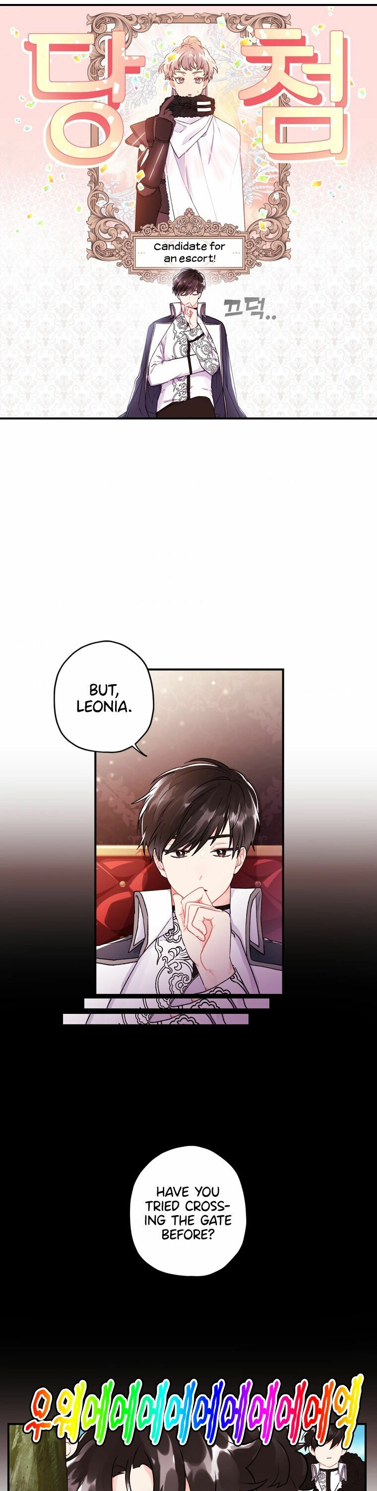 The Male Lead's Little Lion Daughter Chapter 4 page 19 - 