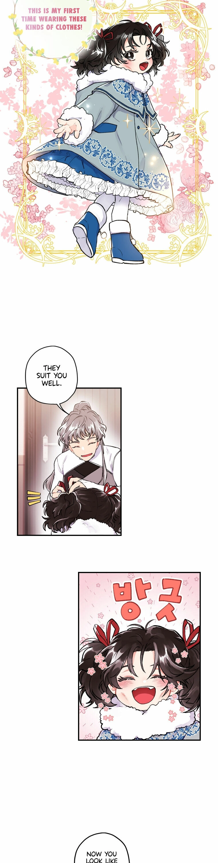 The Male Lead's Little Lion Daughter Chapter 4 page 4 - 