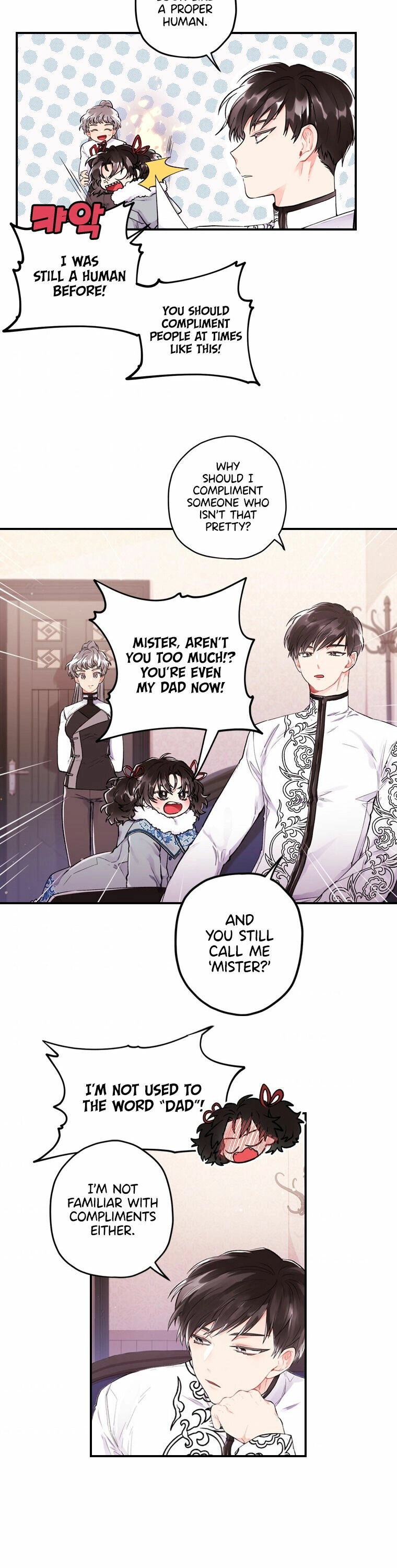 The Male Lead's Little Lion Daughter Chapter 4 page 5 - 