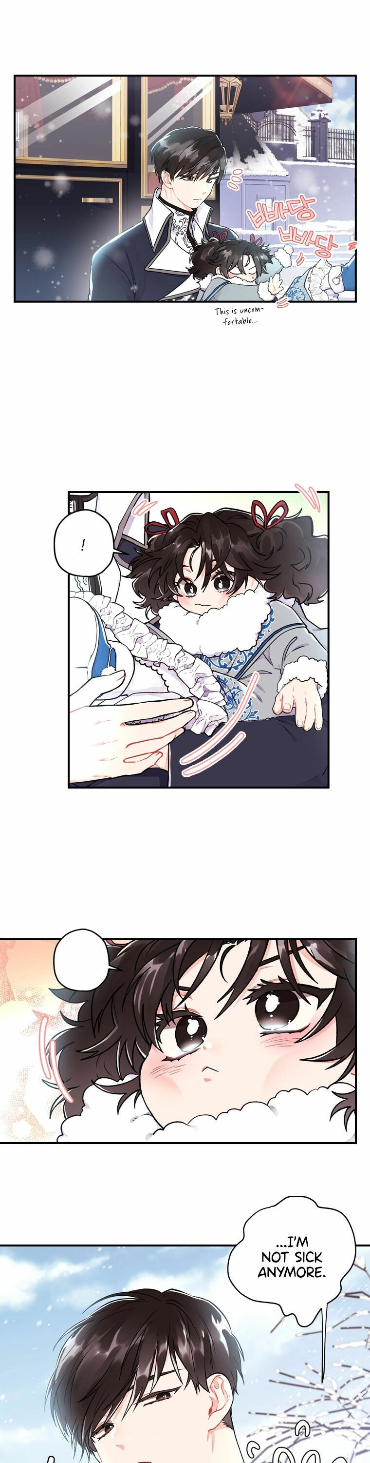 The Male Lead's Little Lion Daughter Chapter 5 page 12 - 