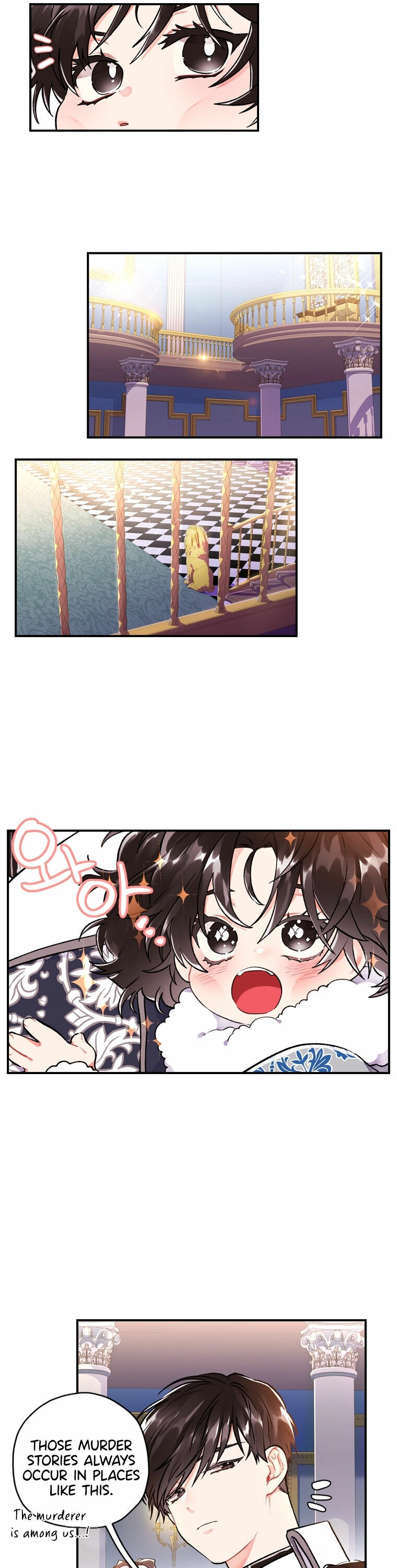 The Male Lead's Little Lion Daughter Chapter 5 page 15 - 