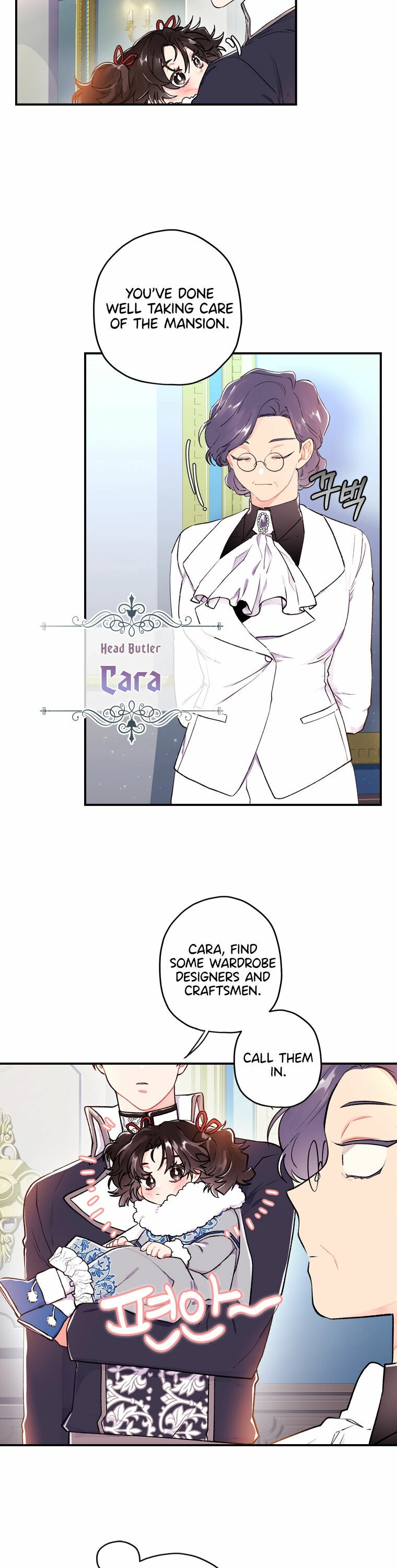 The Male Lead's Little Lion Daughter Chapter 5 page 17 - 