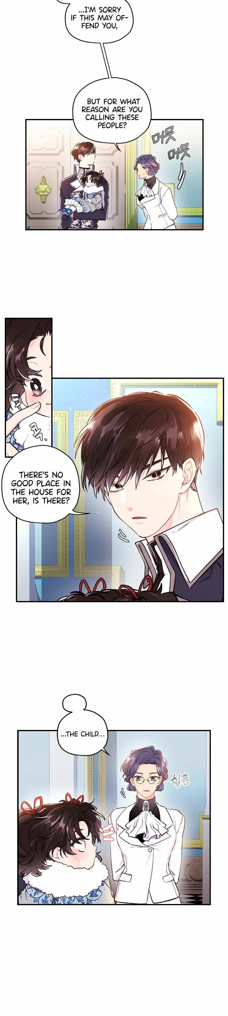 The Male Lead's Little Lion Daughter Chapter 5 page 18 - 
