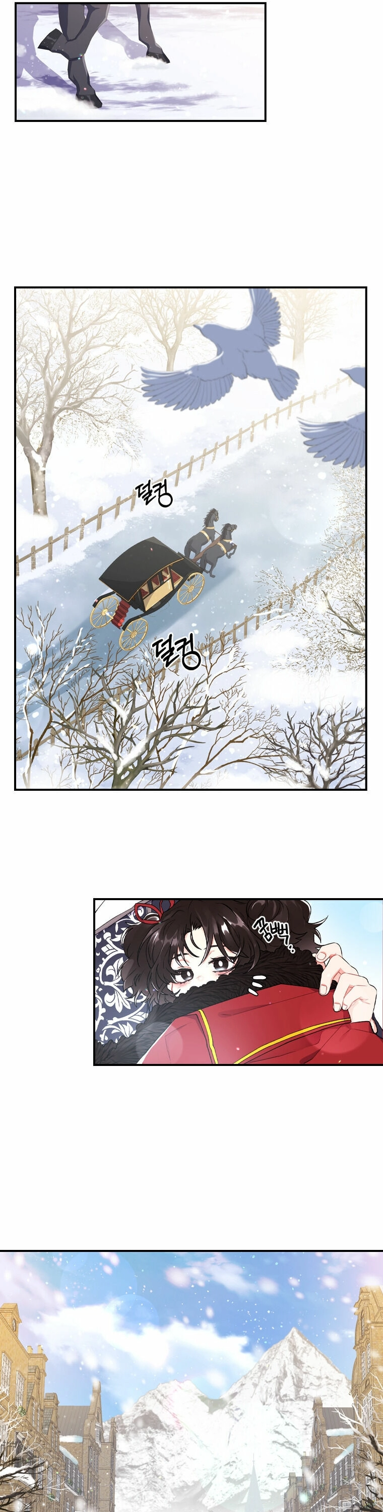 The Male Lead's Little Lion Daughter Chapter 5 page 5 - 