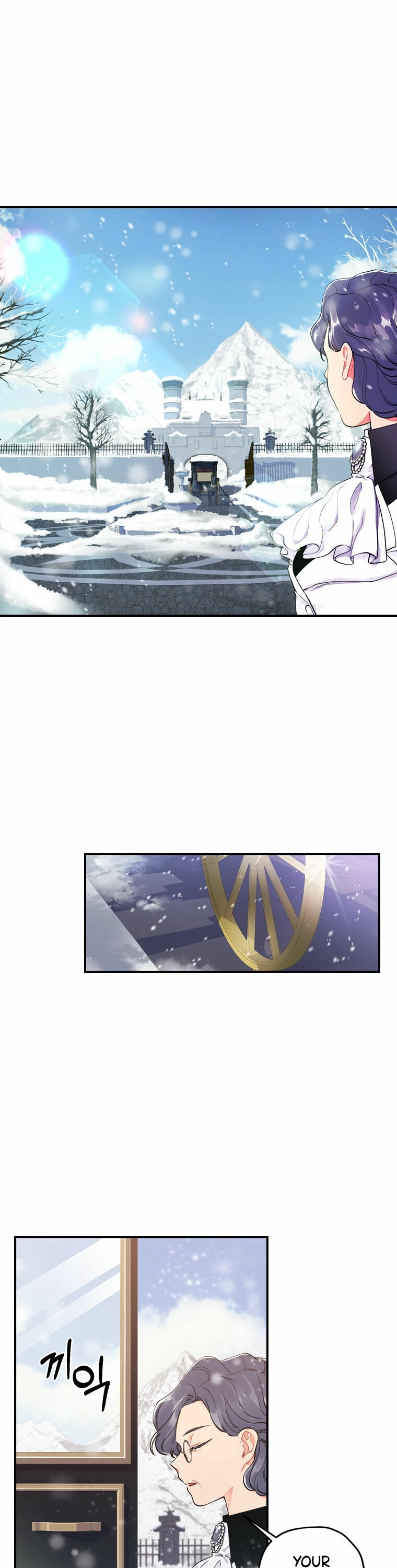 The Male Lead's Little Lion Daughter Chapter 5 page 9 - 