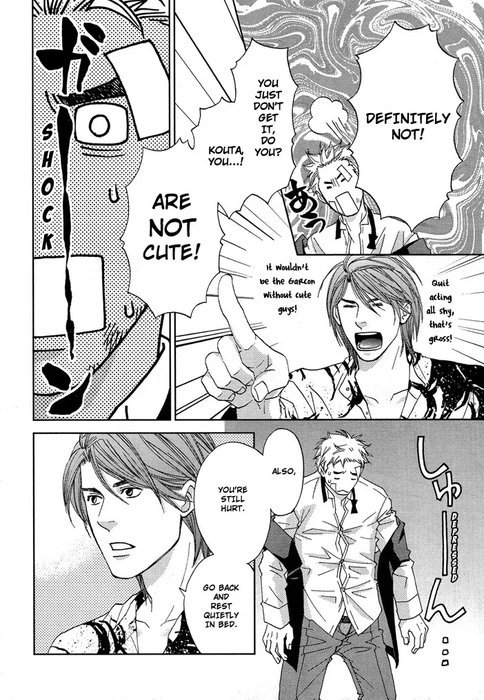 The Man I Picked Up Chapter 1 page 12 - 