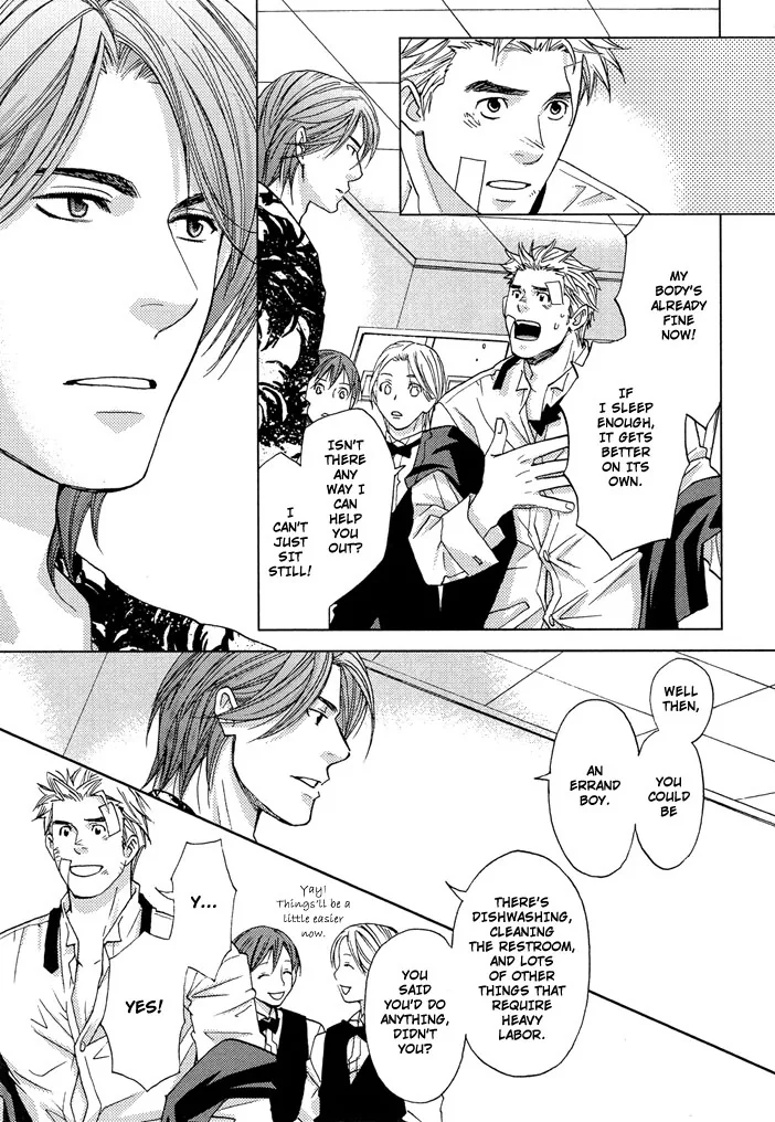 The Man I Picked Up Chapter 1 page 13 - 