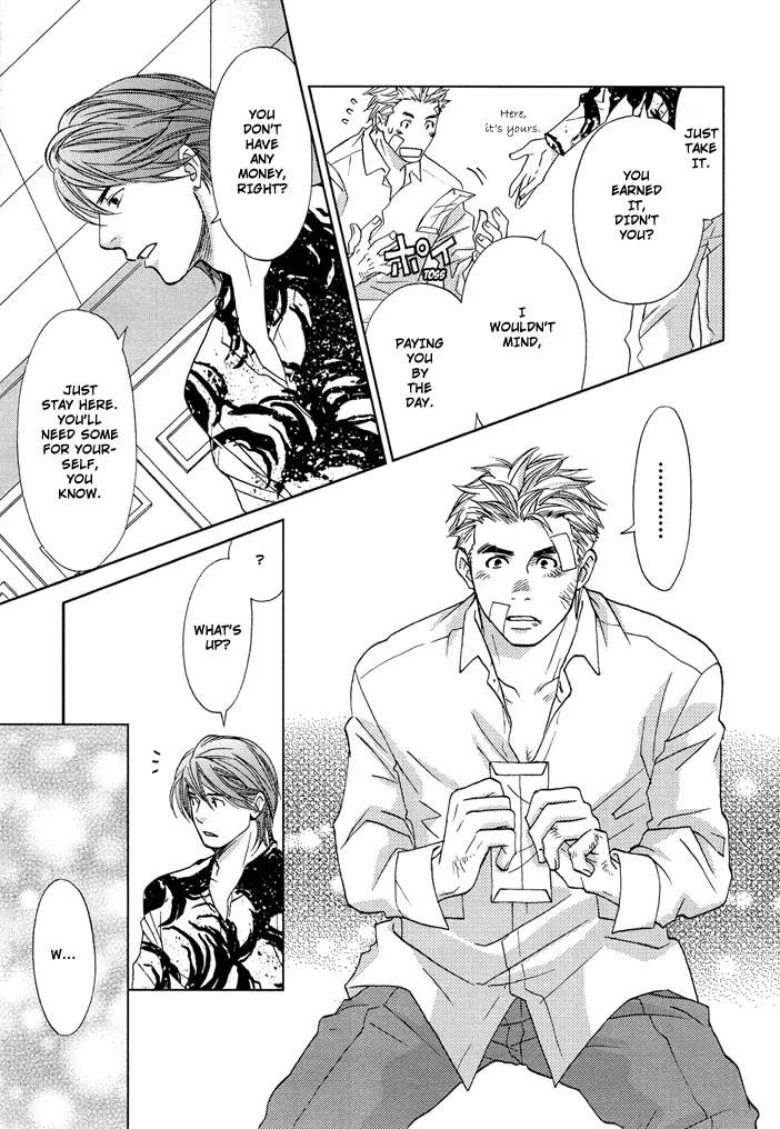 The Man I Picked Up Chapter 1 page 17 - 