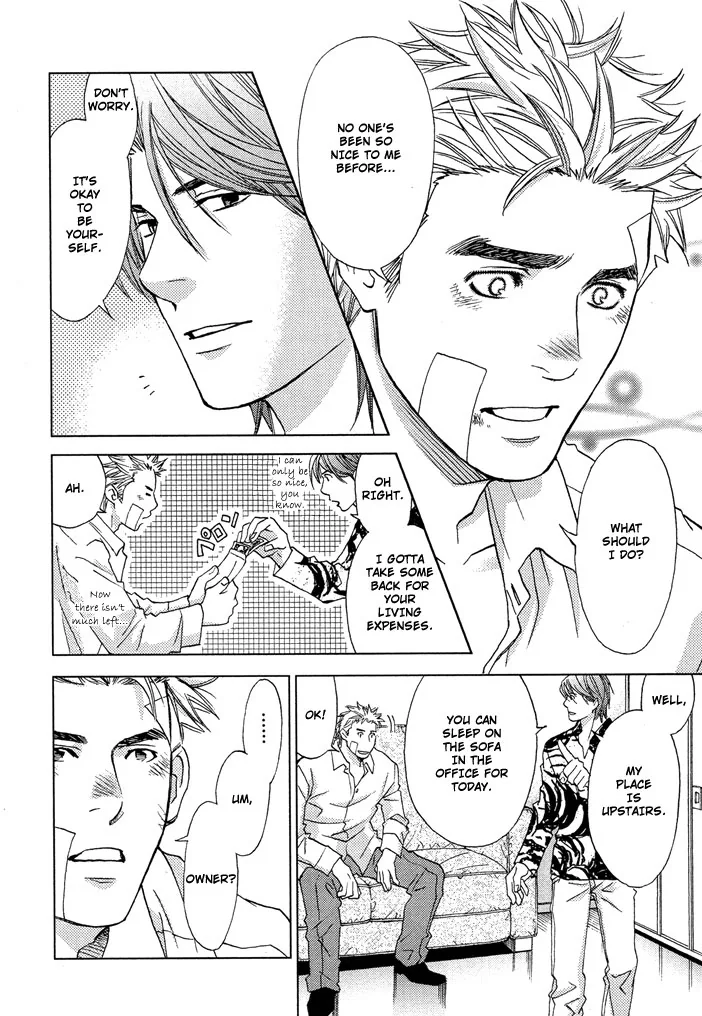The Man I Picked Up Chapter 1 page 18 - 