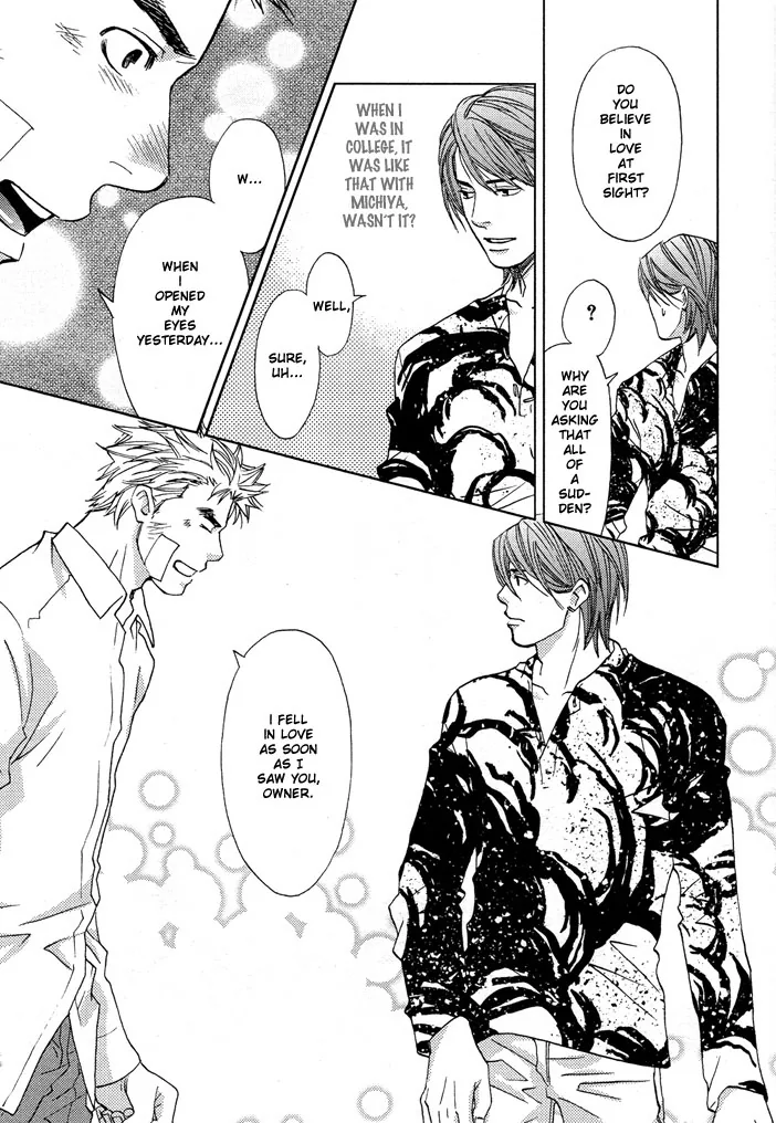 The Man I Picked Up Chapter 1 page 19 - 