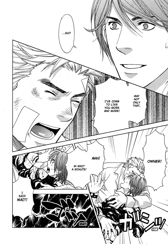 The Man I Picked Up Chapter 1 page 20 - 