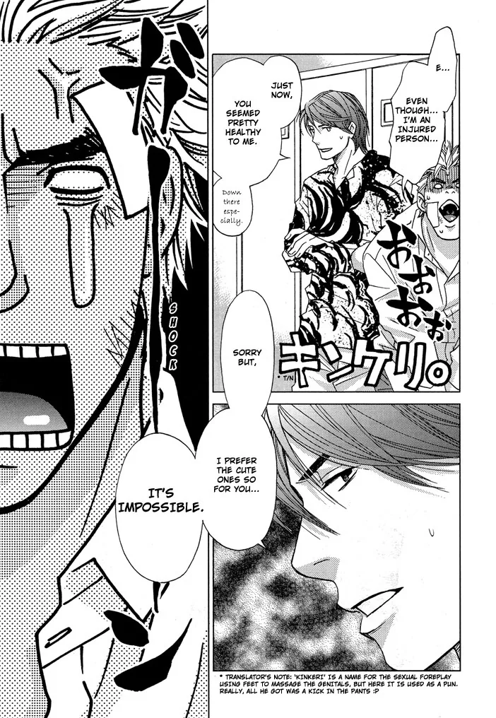The Man I Picked Up Chapter 1 page 21 - 