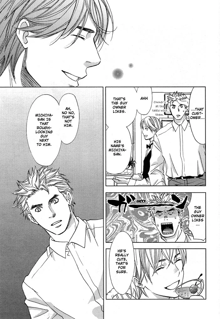 The Man I Picked Up Chapter 1 page 27 - 