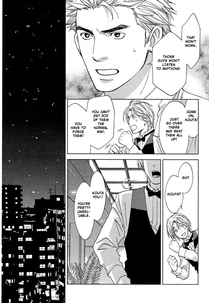 The Man I Picked Up Chapter 1 page 29 - 