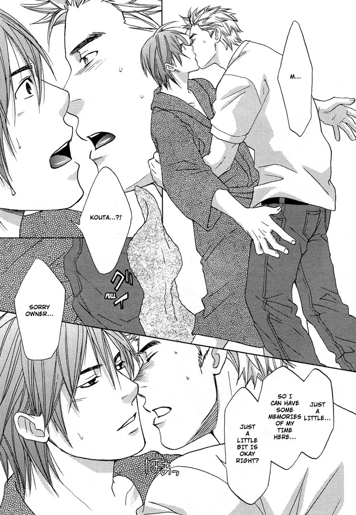 The Man I Picked Up Chapter 1 page 31 - 