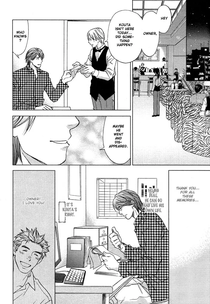 The Man I Picked Up Chapter 1 page 38 - 