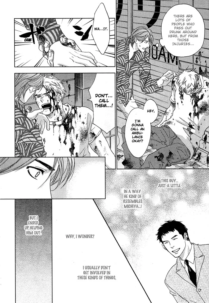 The Man I Picked Up Chapter 1 page 6 - 